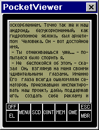 MBKFormat