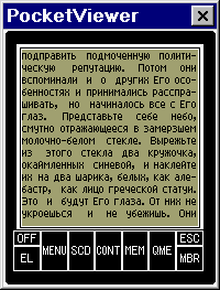 MBKFormat