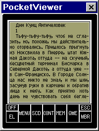 TxtForm