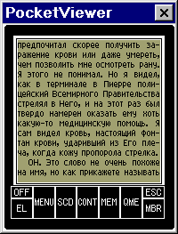 TxtForm