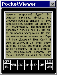 TxtForm