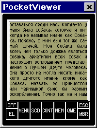 TxtForm