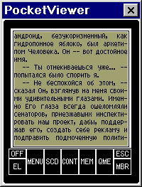 TxtForm