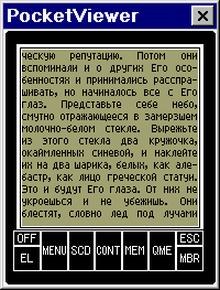 TxtForm