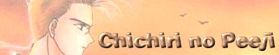 MUH CHICHIRI PAGE OOH YEAAAAAAH!!!
