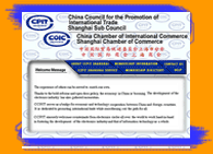CCPIT Shanghai