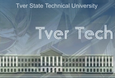 Tver Polytechnic