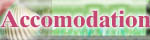 Accomodation