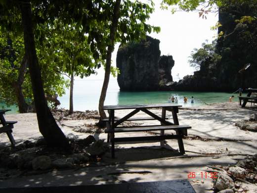 Koh Hong �����ͧ