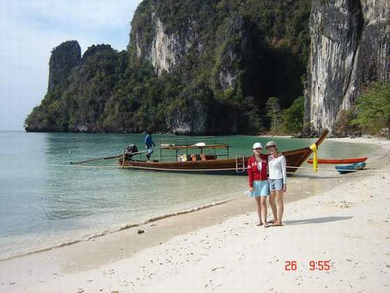 Hong Island ���������ͧ