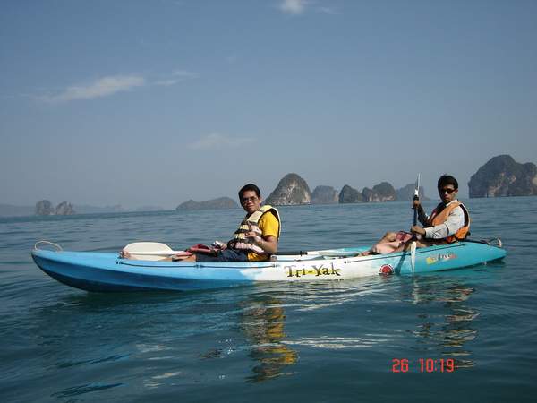 Hong Island ���������ͧ