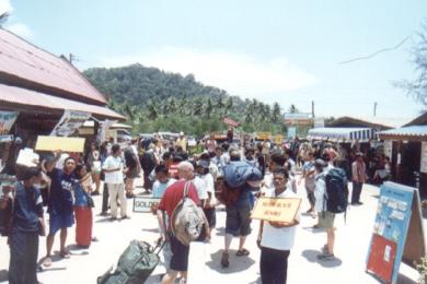 Koh Lanta Pier �����������ѹ��