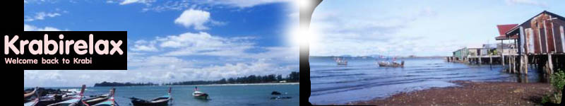 ...���觶�ҹ�Թ ��������� �ҵ��˧�ҹ ������ ������ ��л�١����� ����Ҵ���� ��������ʴ �á��ѹ���ѹ ���ä���оվ�...