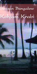 Seasun Bungalow Kohjam