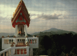 Tiger Cave Temple: �Ѵ�������