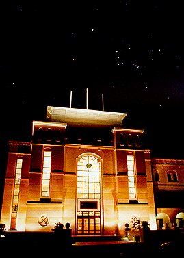 Orion above the new PDO head office