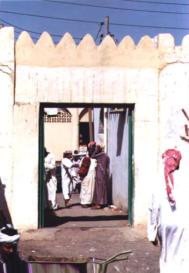 The entrance of the Sinaw market