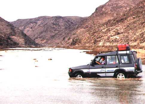 Tricky salt water crossing near Sharbitat