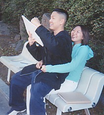 Phil and Julia