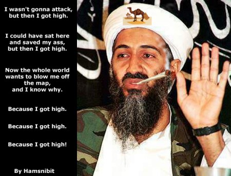 Oh Osama