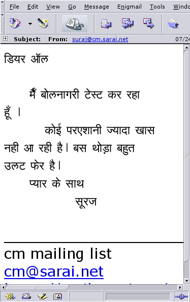 Bolnagri typing