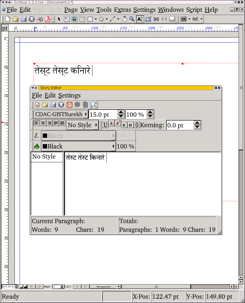 badrendering
