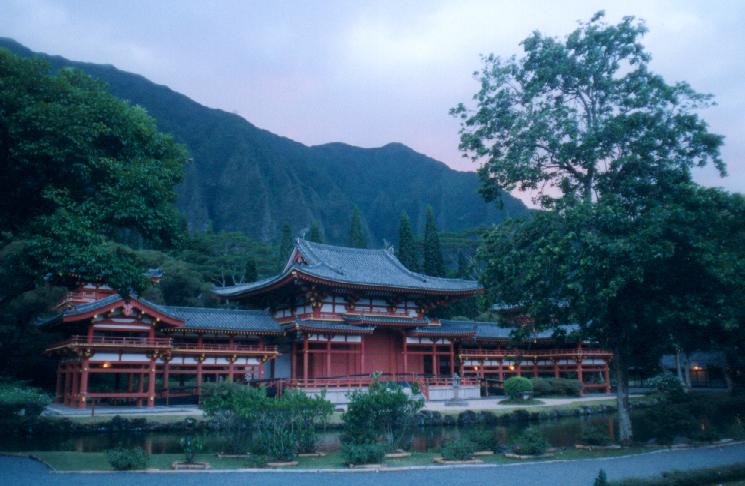 Temple