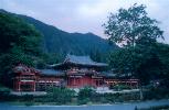 Temple