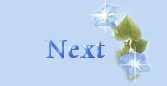 Next-A Child's Angel