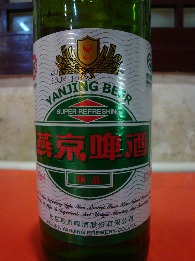 beer