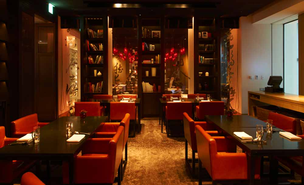 Restaurant Image