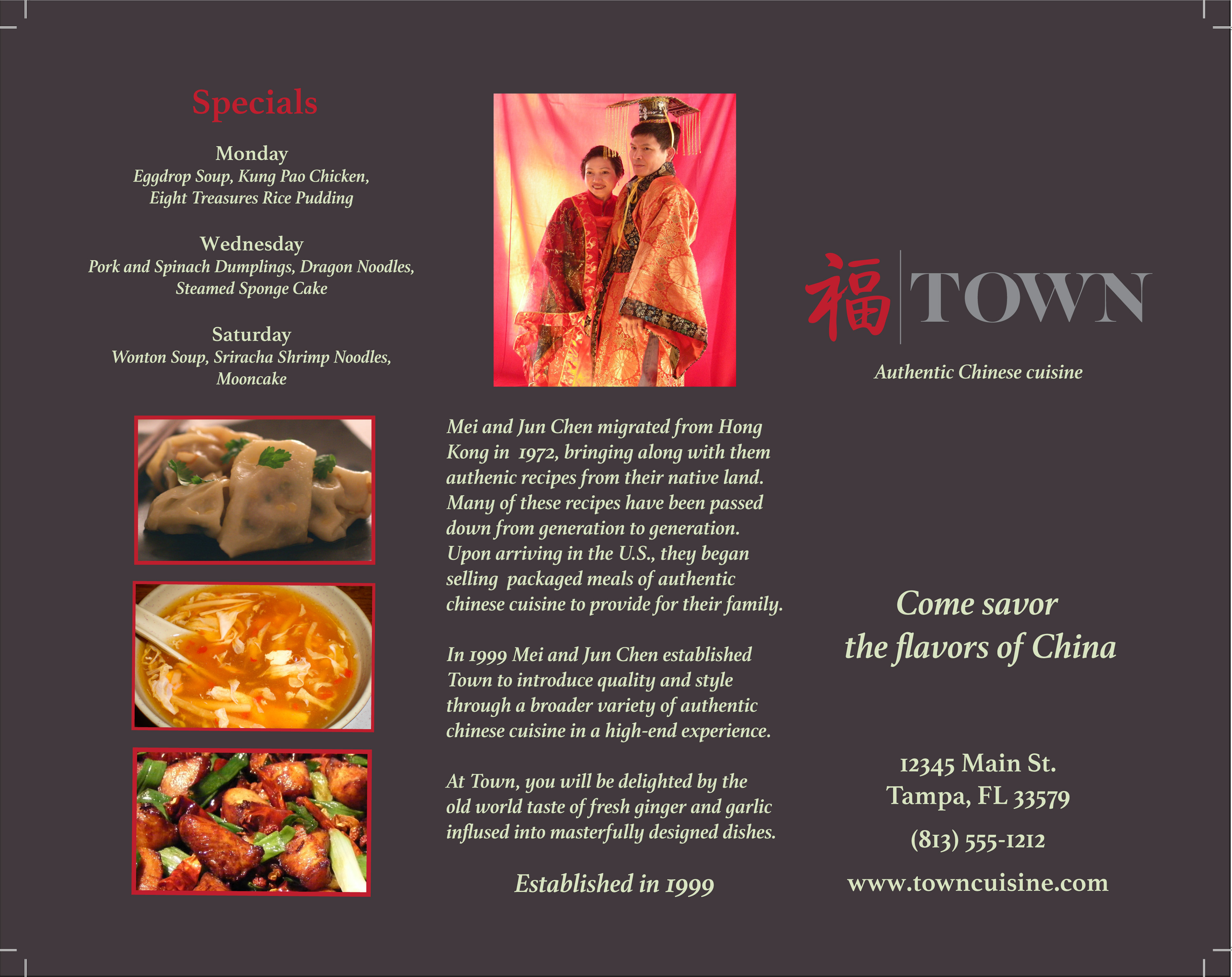 Brochure Outer Side