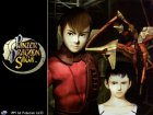 Panzer Dragoon Saga