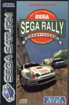 Sega Rally Front