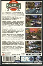 Sega Rally Back