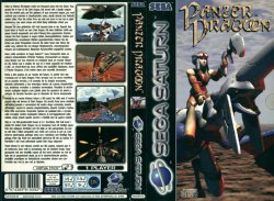 Panzer Dragoon
