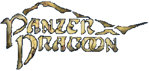 Panzer Dragoon