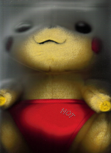 Pikachu-Dosukoi!