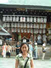 kyoto4.JPG (86805 bytes)