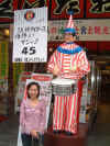 namba1.JPG (78582 bytes)