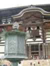 nara3.JPG (76847 bytes)
