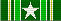 HPS Shiloh Campaign Medal (2)