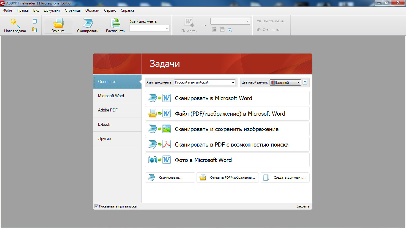 proxycap 5.32 serial proxycap 5.32 serial