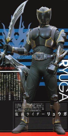 ryuga001