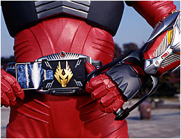 henshin belt