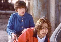 yui-shinji