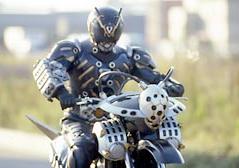 ride