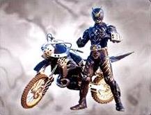psycorouge bike