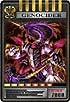 card-genocider