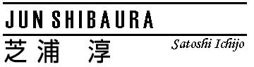 jun-name